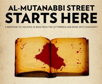 Al-Mutanabbi Street Starts Here graphic