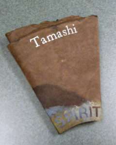 "Tamashi" by Amanda Degener and Alison Knowles